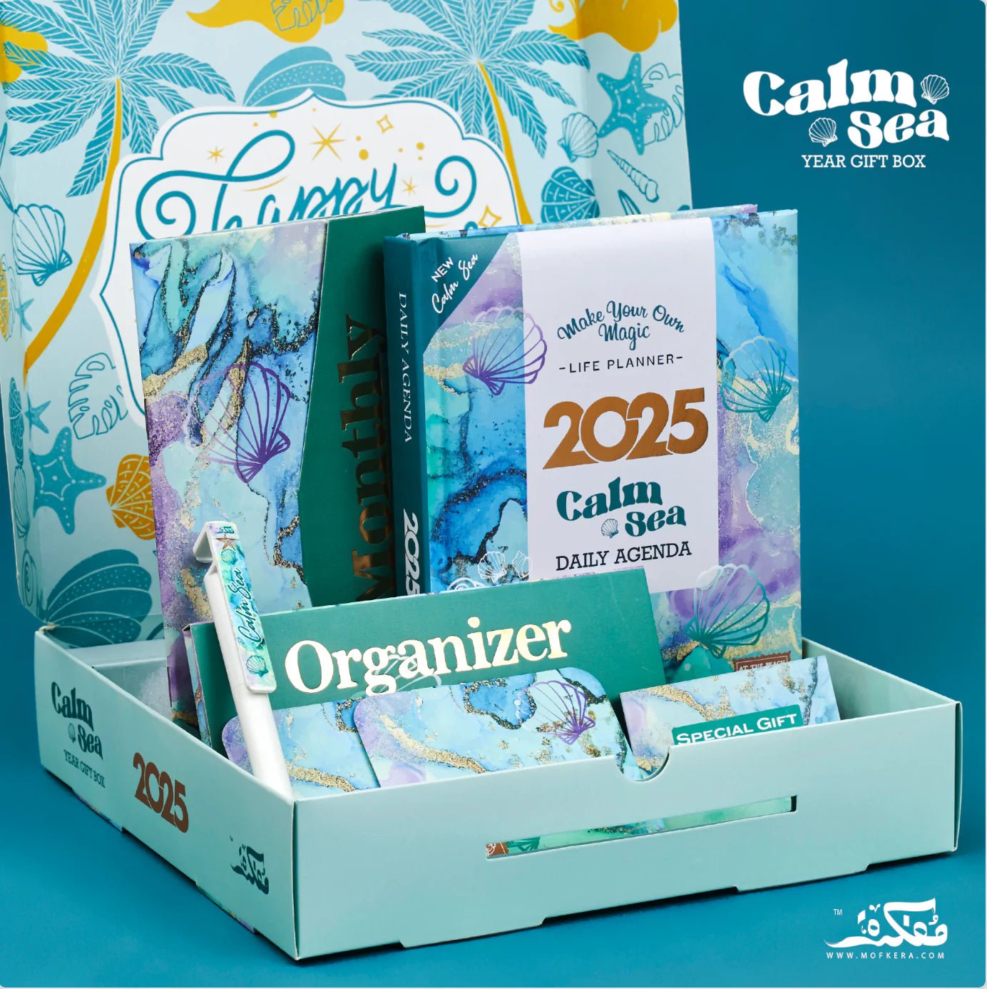 Calm Sea Year Gift Box 2025 – Elegant Planner & Organizer Set for a Peaceful Year - Fun Learning Store