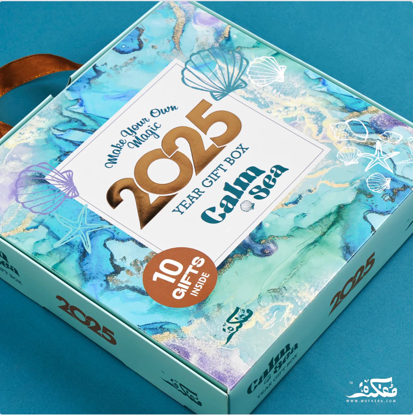 Calm Sea Year Gift Box 2025 – Elegant Planner & Organizer Set for a Peaceful Year - Fun Learning Store