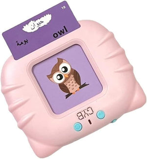 Card Early Education Device - Card Reader Machine in Arabic & English for Kids - Fun Learning Store