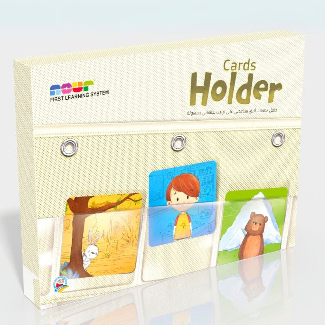 Cards Holder | Durable Organization for Learning Materials - Fun Learning Store