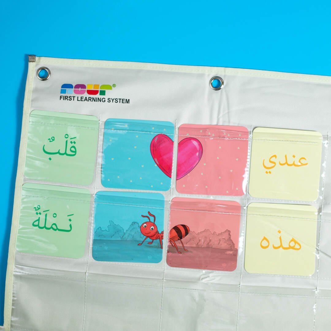 Cards Holder | Durable Organization for Learning Materials - Fun Learning Store