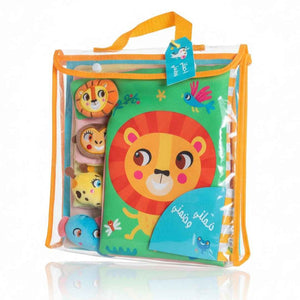 Carry Me and hold Me Toy for kids - The Jungle - Fun Learning Store