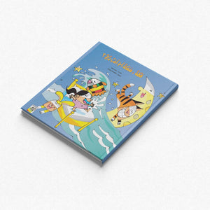 Cat, Fish, or Wild Rabbit?: A Magical Tale of Imagination and Discovery |+3 Years - Fun Learning Store