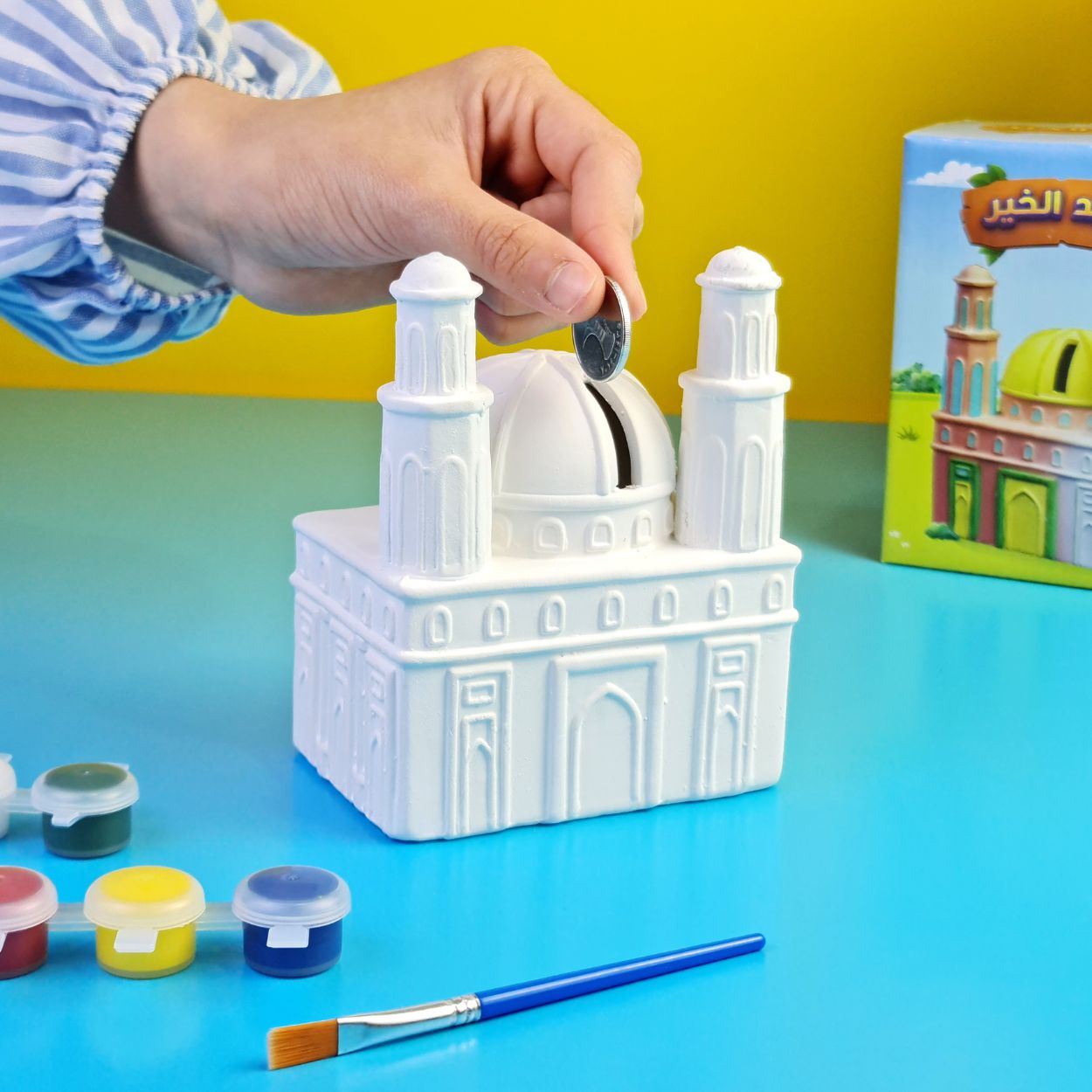 Ceramic Mosque Coin Bank for Kids - Encourage Charity & Creativity - Fun Learning Store