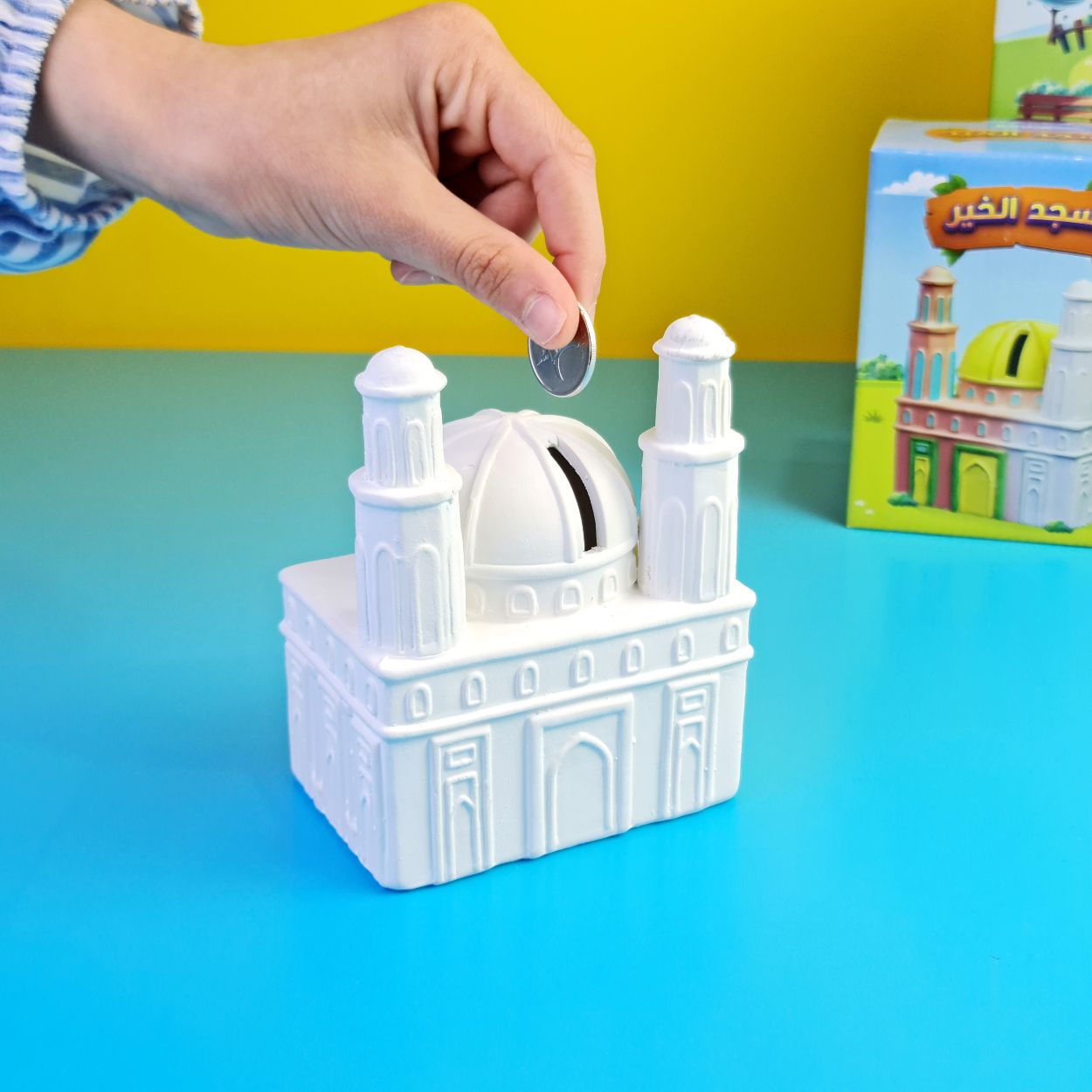 Ceramic Mosque Coin Bank for Kids - Encourage Charity & Creativity - Fun Learning Store