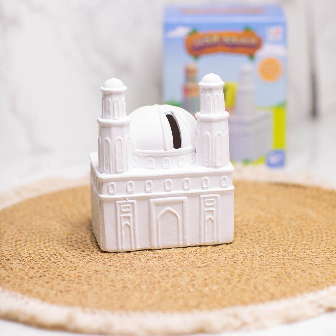 Ceramic Mosque Coin Bank for Kids - Encourage Charity & Creativity - Fun Learning Store