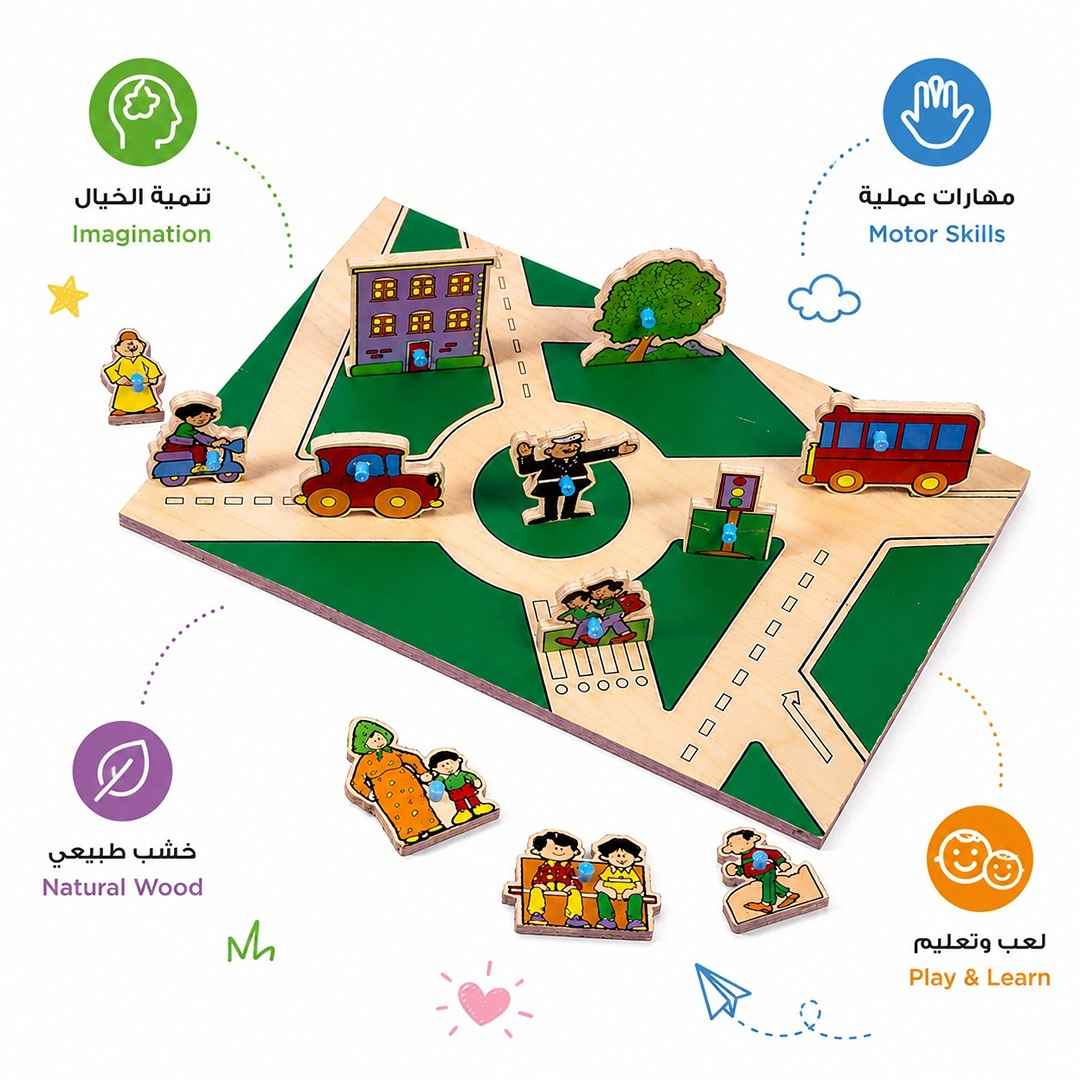 City - Double Sided Play Board: A Busy World of Discovery! - Fun Learning Store