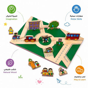 City - Double Sided Play Board: A Busy World of Discovery! - Fun Learning Store