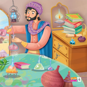Civilization Makers - Folder: Discover the Heroes of Arab and Islamic Innovation |+3 Years - Fun Learning Store