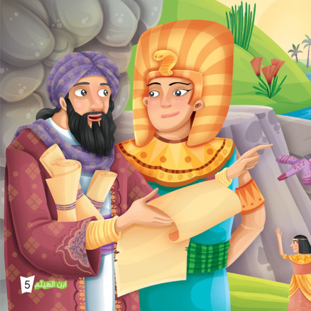 Civilization Makers Series - 6 Parts |+3 Years - Fun Learning Store