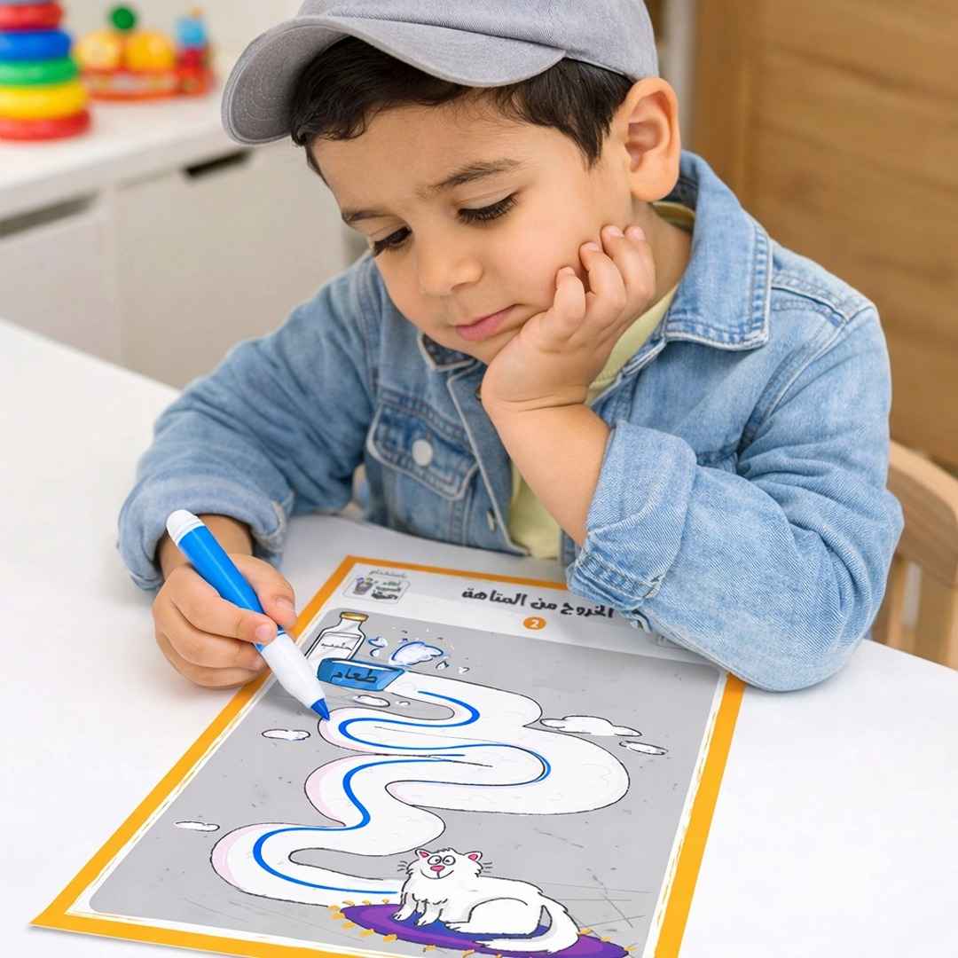 Class Activity - Exiting The Maze | Educational Activities For Kids - Fun Learning Store