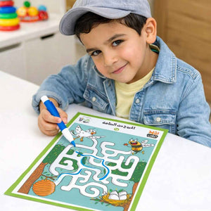 Class Activity - Exiting The Maze | Educational Activities For Kids - Fun Learning Store