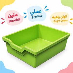 Classroom Storage Tray 37.7 × 31 × 15 cm – Durable & Smart Educational Organizer - Fun Learning Store