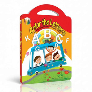 Color the Letters: Fun and Engaging Letter Learning Book |+3 Years - Fun Learning Store