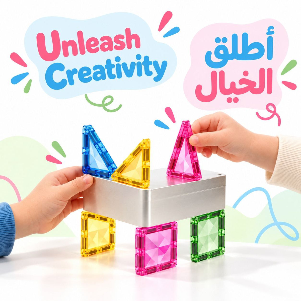 Colorful Diamond Surface Magnetic Tiles – 52-Piece Magnetic Building Set with Metal Storage Tin - Fun Learning Store