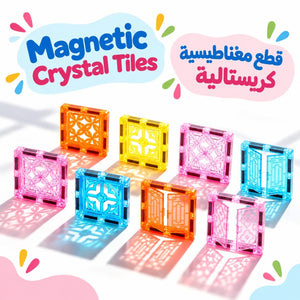 Colorful Diamond Surface Magnetic Tiles – 56-Piece Building Set with Metal Storage Case - Fun Learning Store