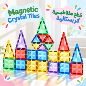 Colorful Diamond Surface Magnetic Tiles – 56-Piece Building Set with Metal Storage Case - Fun Learning Store