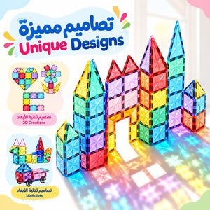 Colorful Magnetic Building Tiles – 100-Piece Construction Set - Fun Learning Store