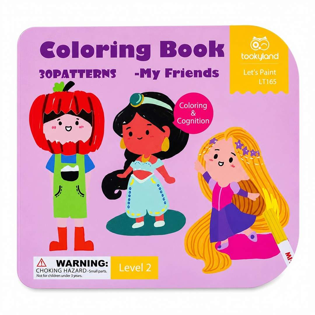 Coloring Book - My Friends | 30 Adorable Patterns for Kids 3+ - Fun Learning Store
