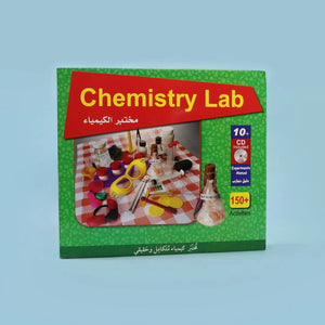 Complete Chemistry Lab Set for Kids | +10 Years Old - Fun Learning Store