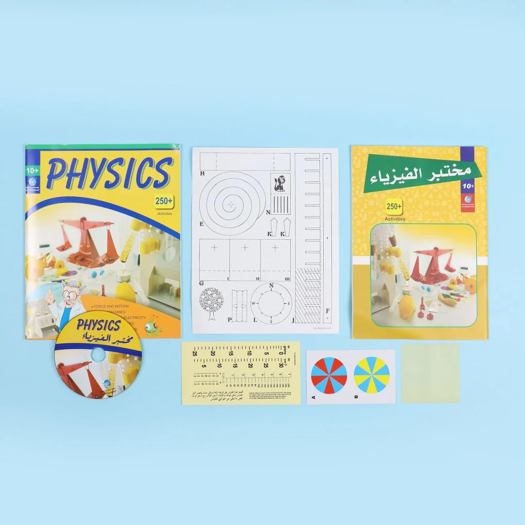 Complete Physics Lab Kit for Kids - Over 250 Interactive Science Experiments | +10 Years Old - Fun Learning Store