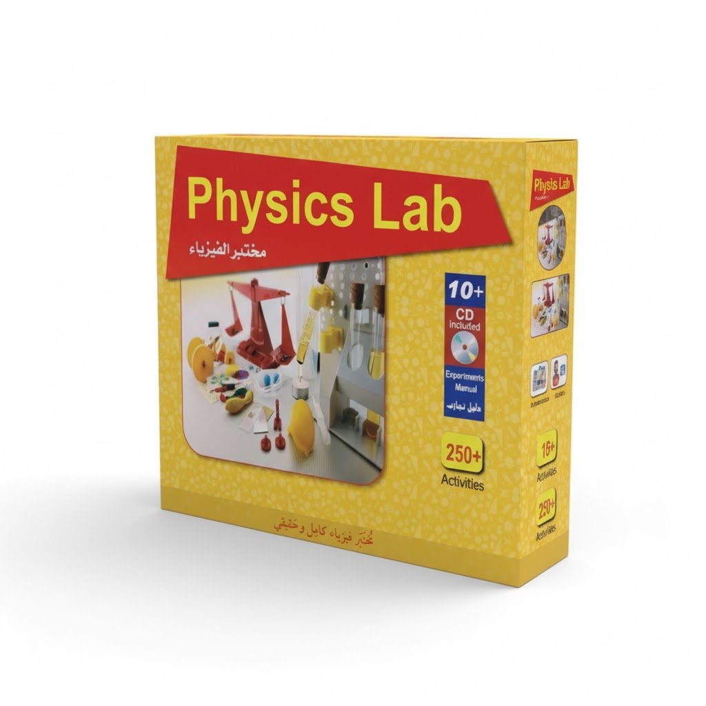 Complete Physics Lab Kit for Kids - Over 250 Interactive Science Experiments | +10 Years Old - Fun Learning Store