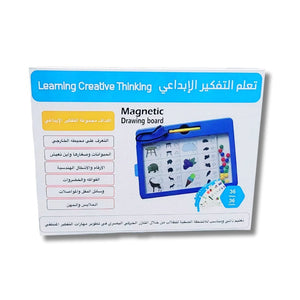 Creative Thinking Education Set: Magnetic Drawing Board for Kids - Fun Learning Store