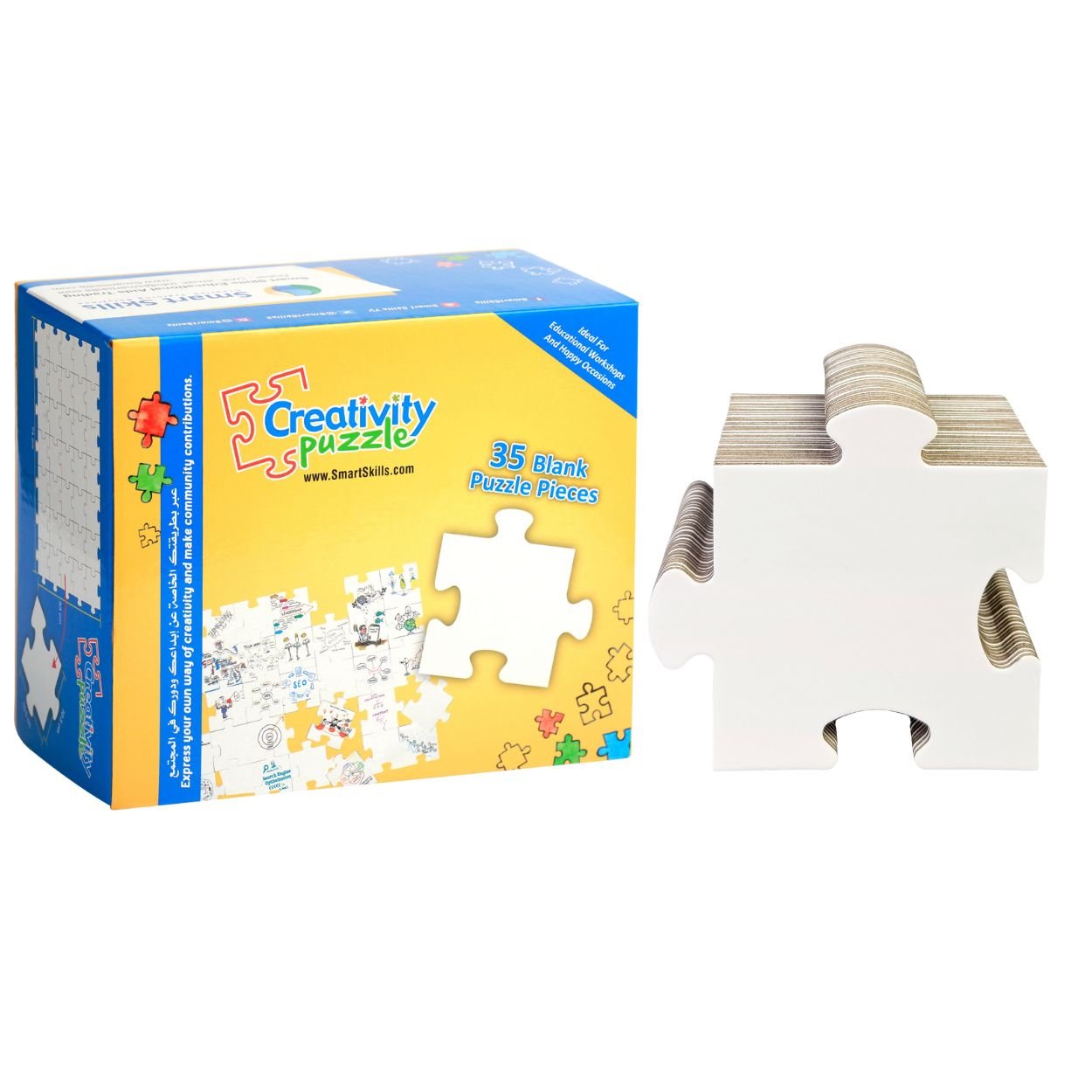 Creativity Puzzle (Non Erasable) White Blank Puzzle - Fun Learning Store