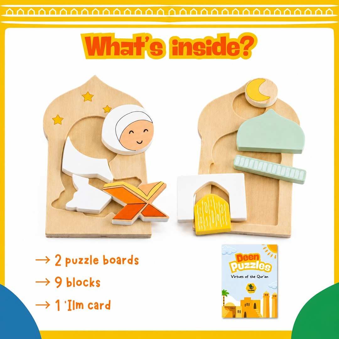 Deen Puzzle – Mini Islamic Wooden Puzzles | Mosque & Qur’an Reader Set - Fun Learning Store