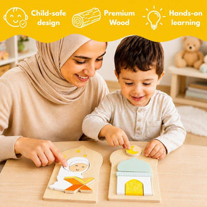 Deen Puzzle – Mini Islamic Wooden Puzzles | Mosque & Qur’an Reader Set - Fun Learning Store