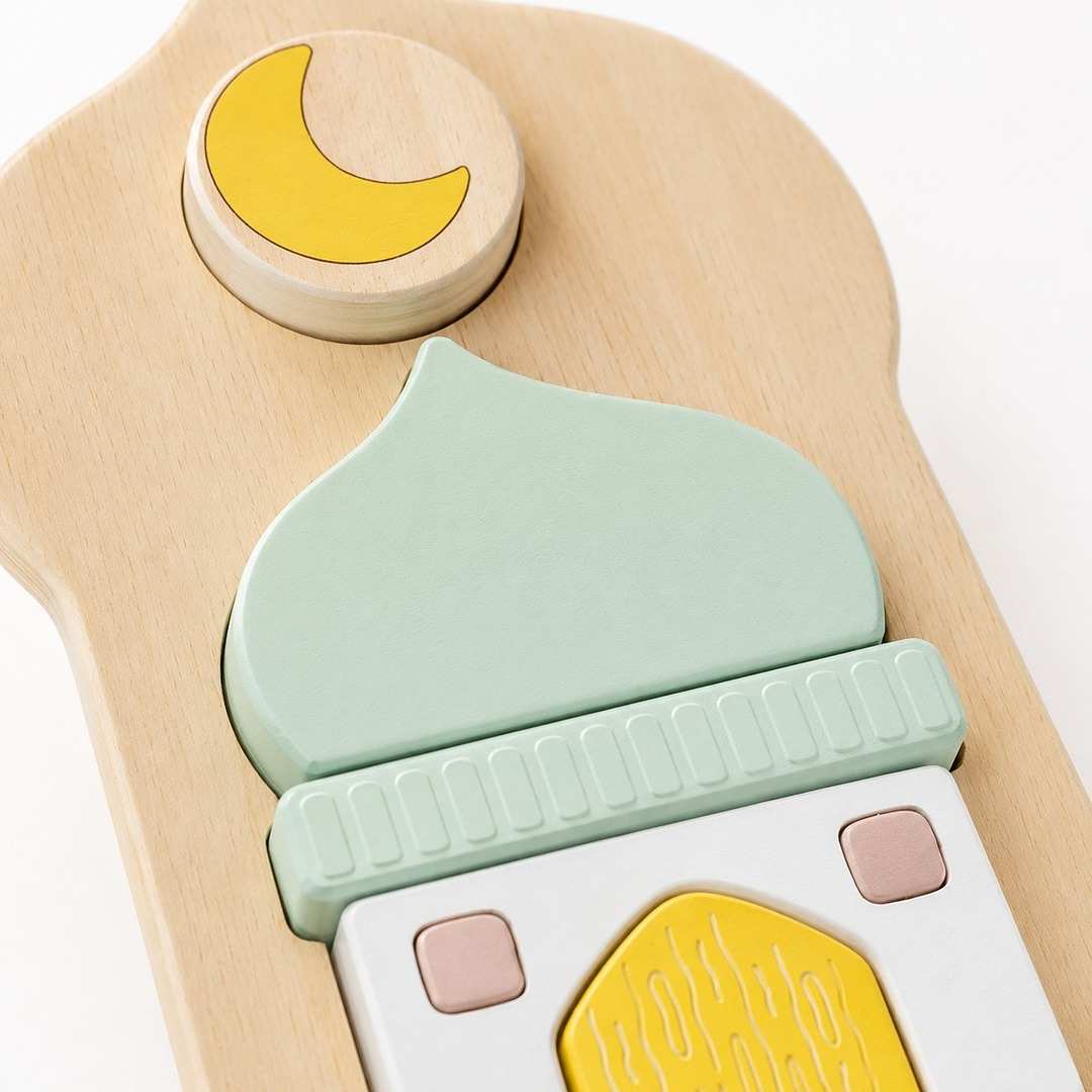 Deen Puzzle – Mini Islamic Wooden Puzzles | Mosque & Qur’an Reader Set - Fun Learning Store