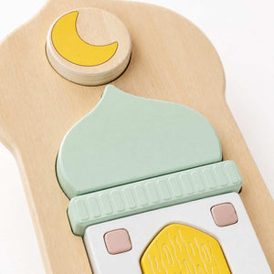 Deen Puzzle – Mini Islamic Wooden Puzzles | Mosque & Qur’an Reader Set - Fun Learning Store