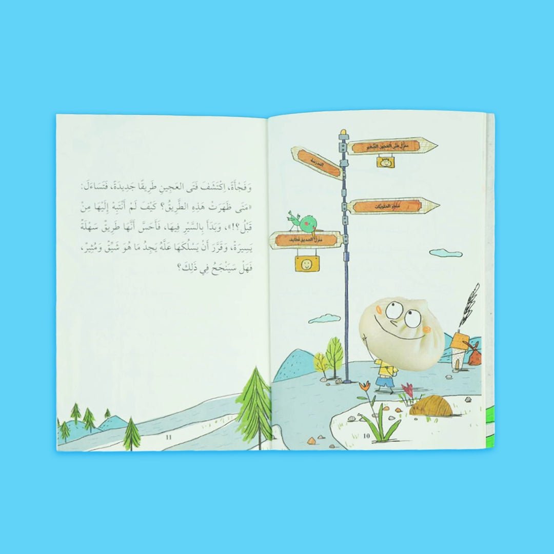 Detective Dough Boy – Thrilling Investigations That Inspire Curiosity and Problem - Solving! - Fun Learning Store