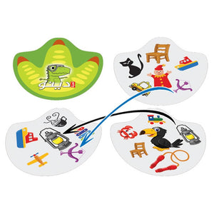 Dino Game – Fun and Educational Matching Game for Preschoolers |+3 Years - Fun Learning Store