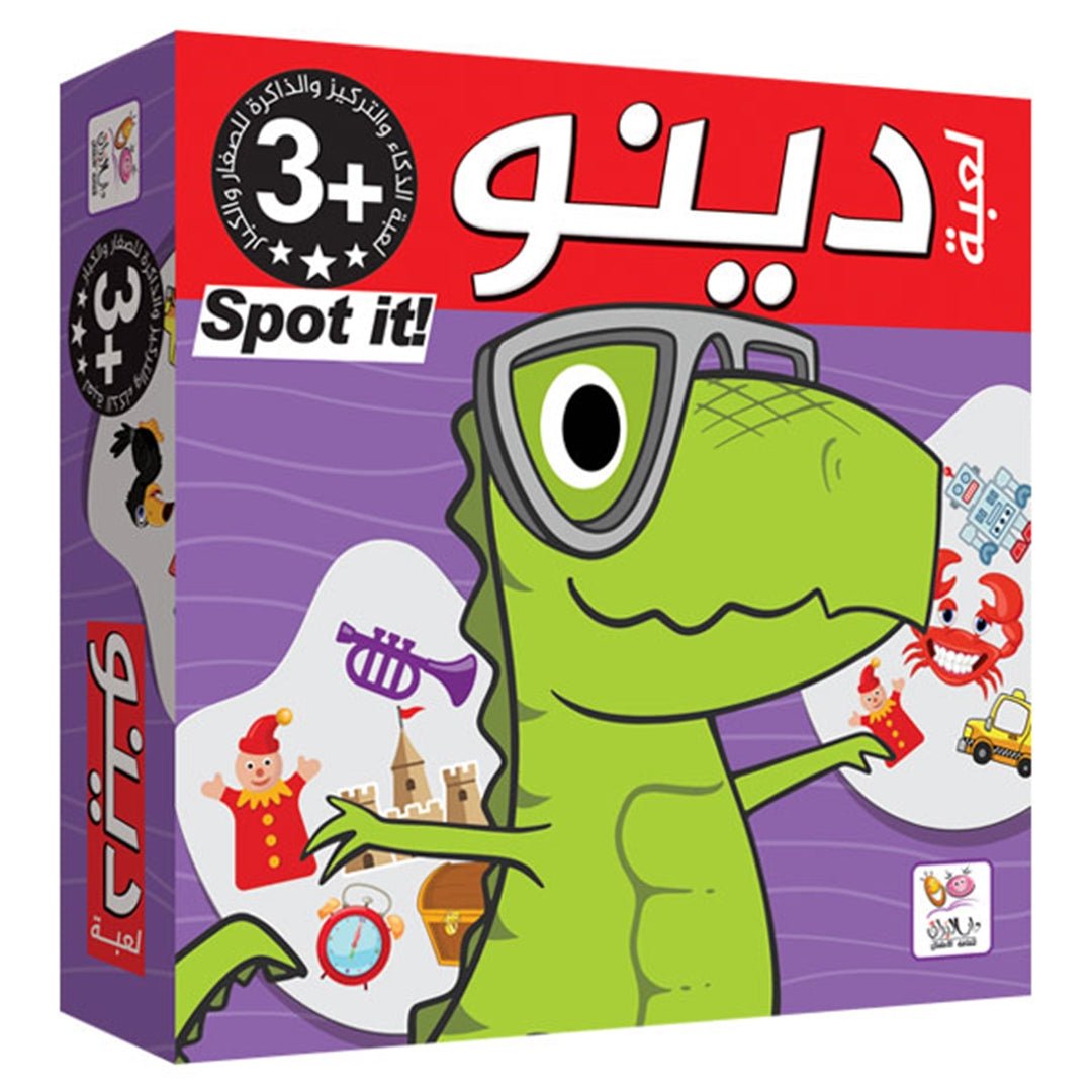 Dino Game – Fun and Educational Matching Game for Preschoolers |+3 Years - Fun Learning Store