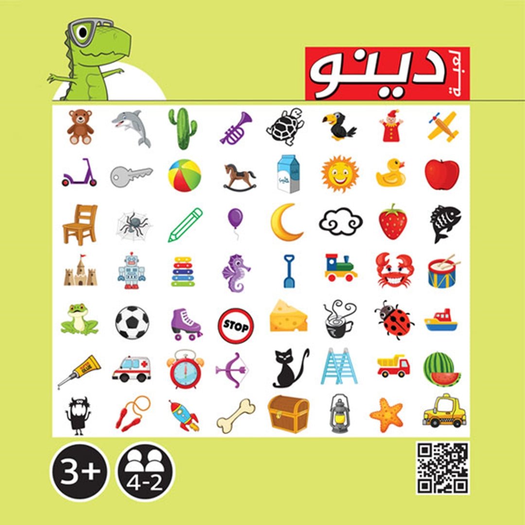 Dino Game – Fun and Educational Matching Game for Preschoolers |+3 Years - Fun Learning Store