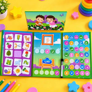 Discover Arabic Letters – Interactive Sticker Writing and Early Literacy Book for Kids - Fun Learning Store