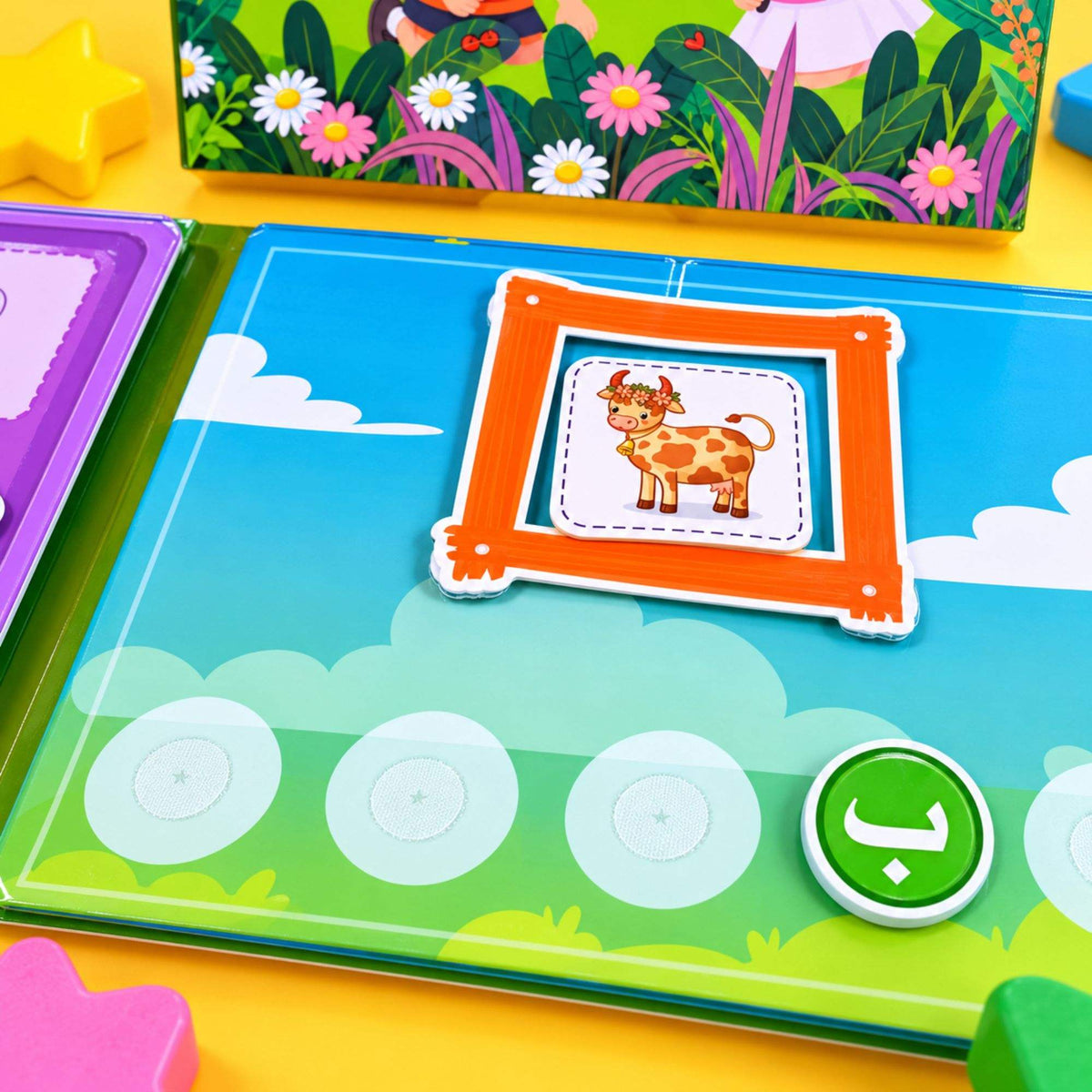 Discover Arabic Letters – Interactive Sticker Writing and Early Literacy Book for Kids - Fun Learning Store