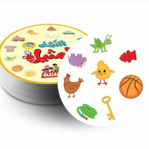 Discover the Similarity Game | Interactive Toys For Kids - Fun Learning Store