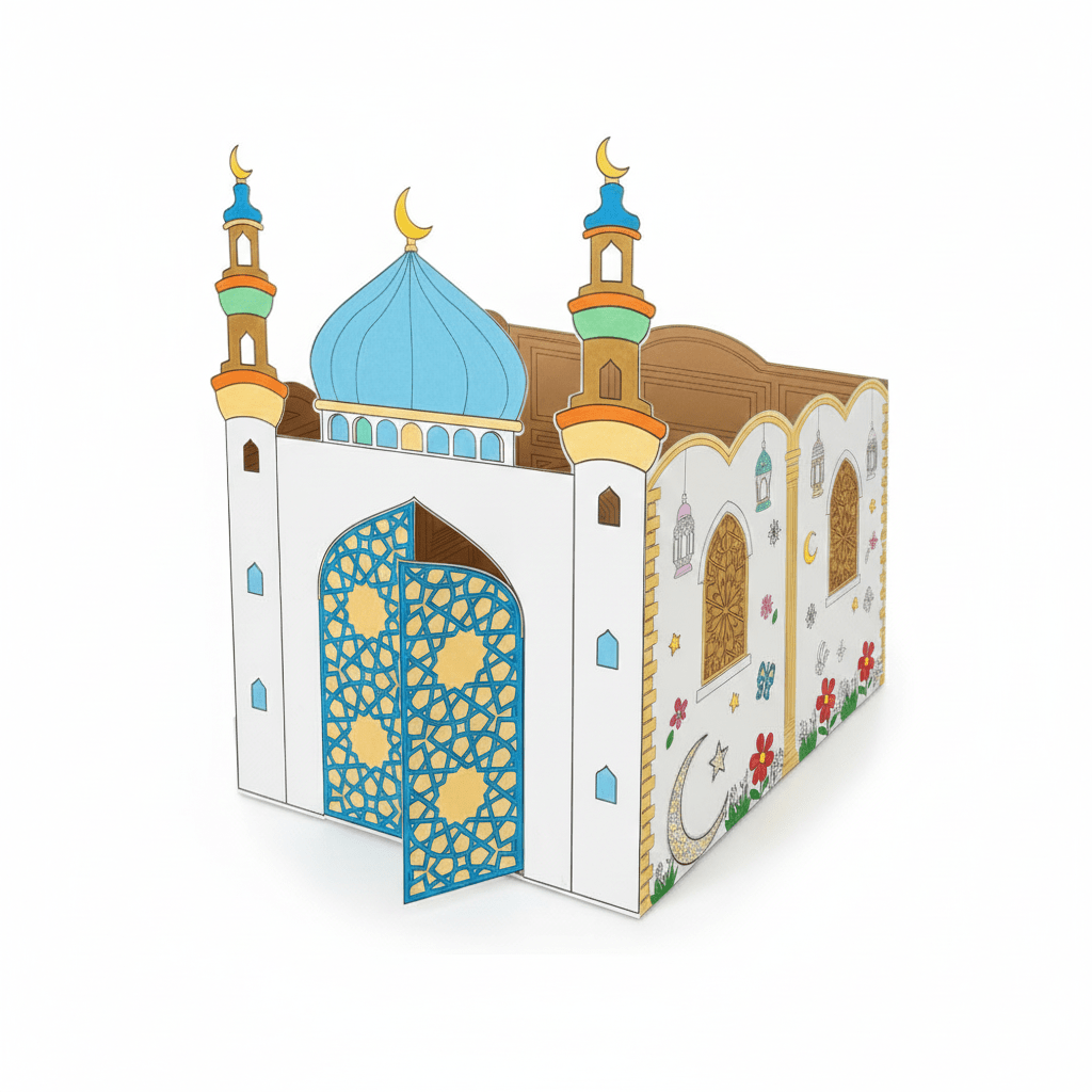 DIY Mosque | Build and Color your Mosque - Fun Learning Store