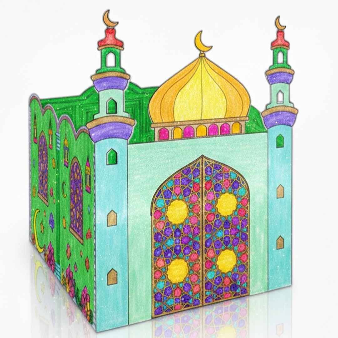 DIY Mosque | Build and Color your Mosque - Fun Learning Store