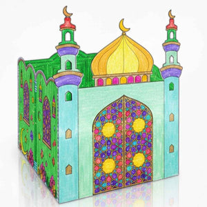 DIY Mosque | Build and Color your Mosque - Fun Learning Store