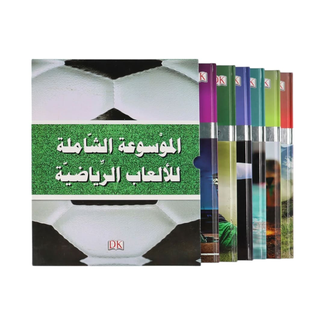 DK Ultimate Encyclopedia of Sports: Explore Over 200 Sports in 6 Volumes - Fun Learning Store