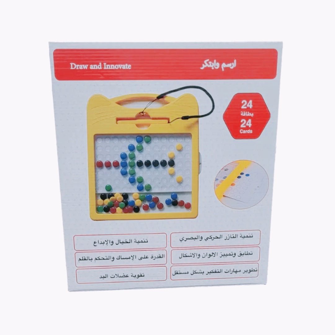 Draw & Innovate Set: 24 Cards for Enhancing Motor Skills and Creativity in Kids - Fun Learning Store