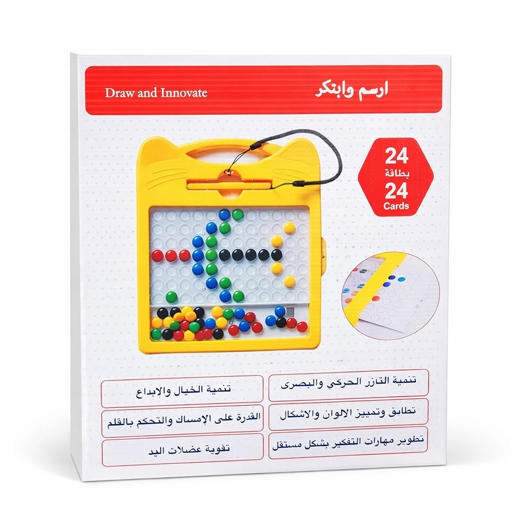 Draw & Innovate Set: 24 Cards for Enhancing Motor Skills and Creativity in Kids - Fun Learning Store