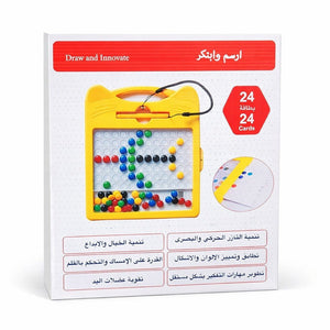 Draw & Innovate Set: 24 Cards for Enhancing Motor Skills and Creativity in Kids - Fun Learning Store