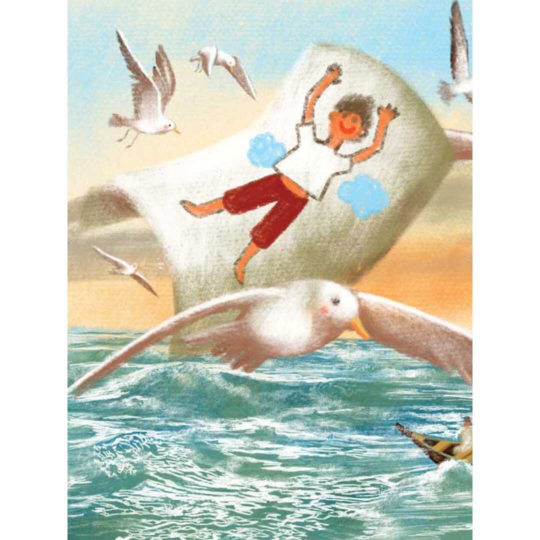 Dream of Waheed – Inspiring Children's Book About Overcoming Challenges |+4 Years - Fun Learning Store