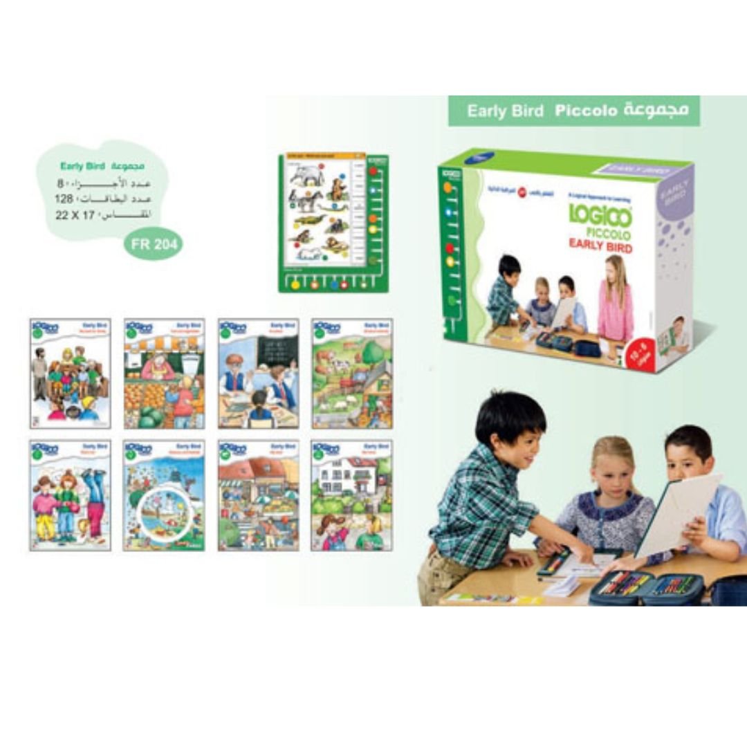 Early Bird Piccolo Collection - Fun Learning Store