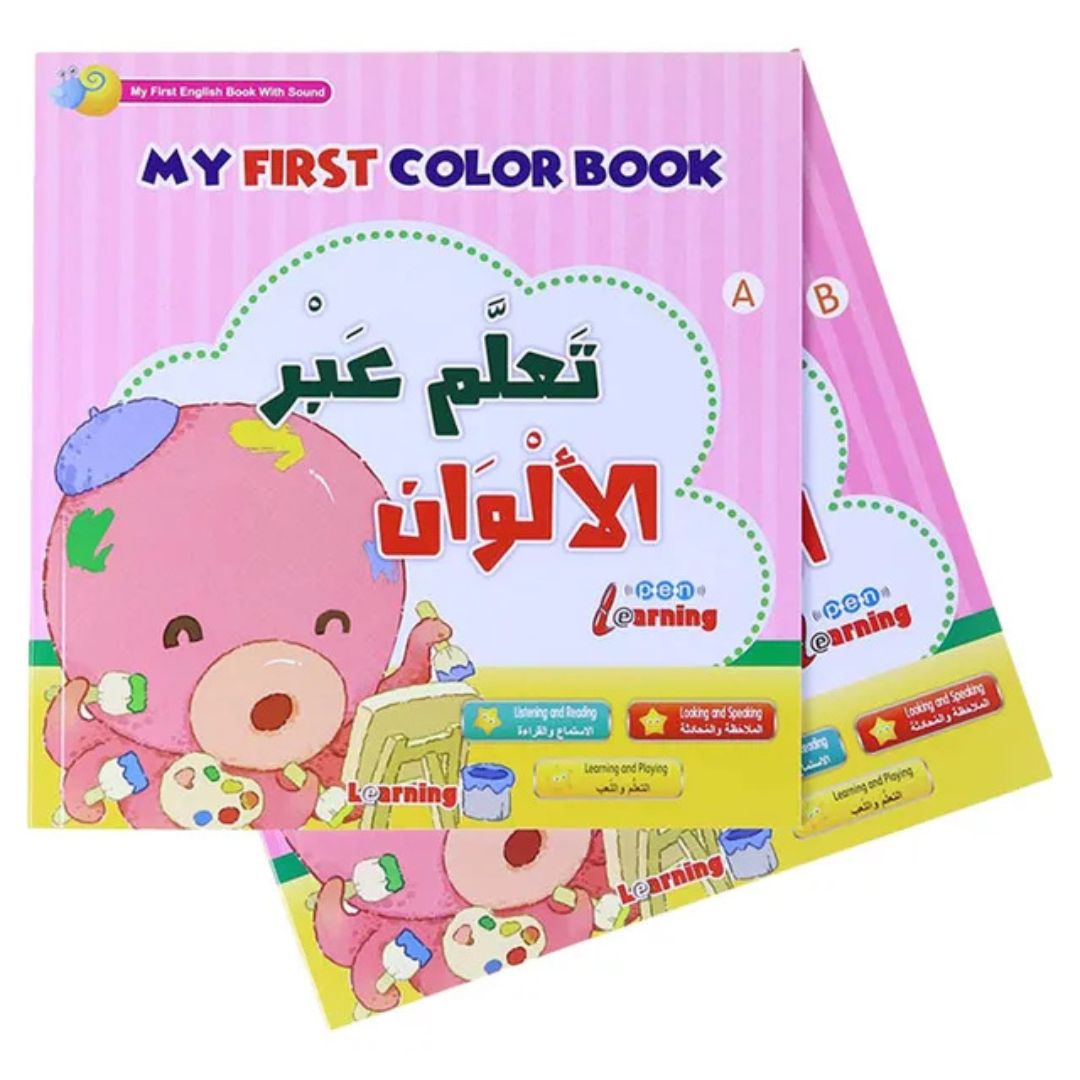 Easy English Learning for Kids: 10 - Book Set with Talking Pen | Fun & Interactive - Fun Learning Store