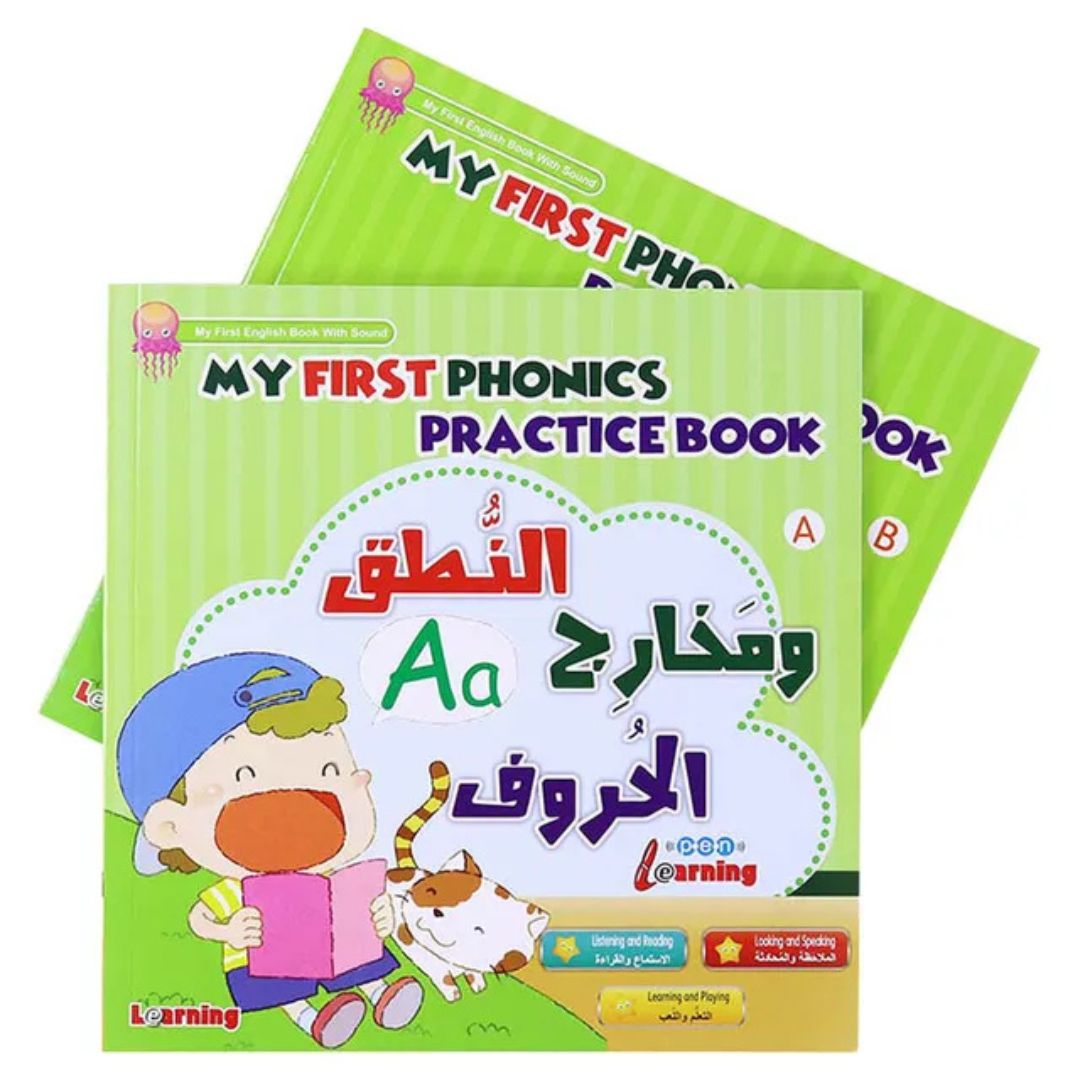 Easy English Learning for Kids: 10 - Book Set with Talking Pen | Fun & Interactive - Fun Learning Store